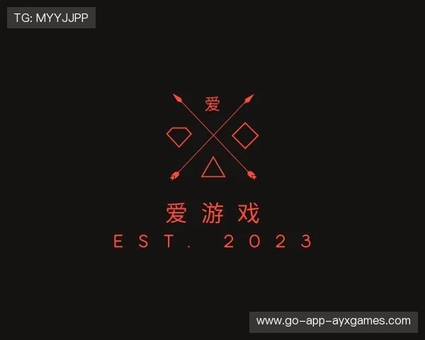 认识爱游戏体育